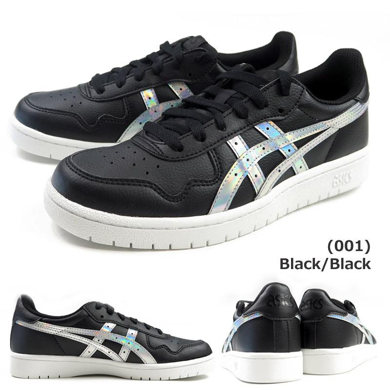 アシックス asics スニーカー JAPAN S ジャパン 1202A195 レディース
