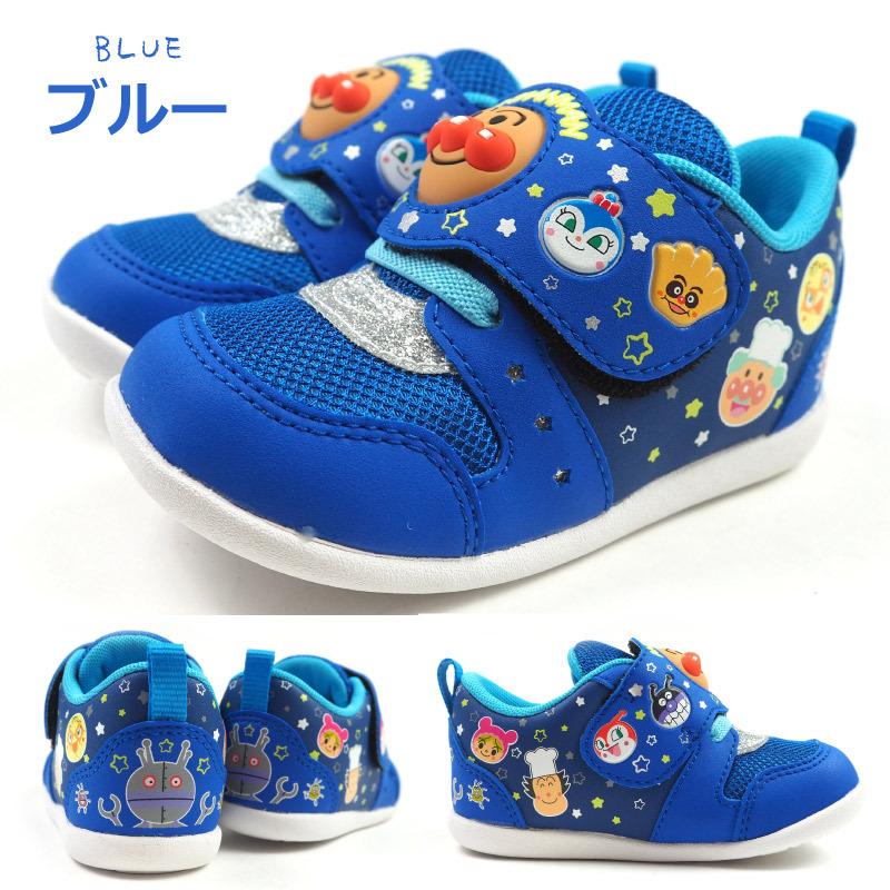 アンパンマン　アウター♡靴　セット 快適ベビー・キッズ - アンパンマン アウター♡靴 セット