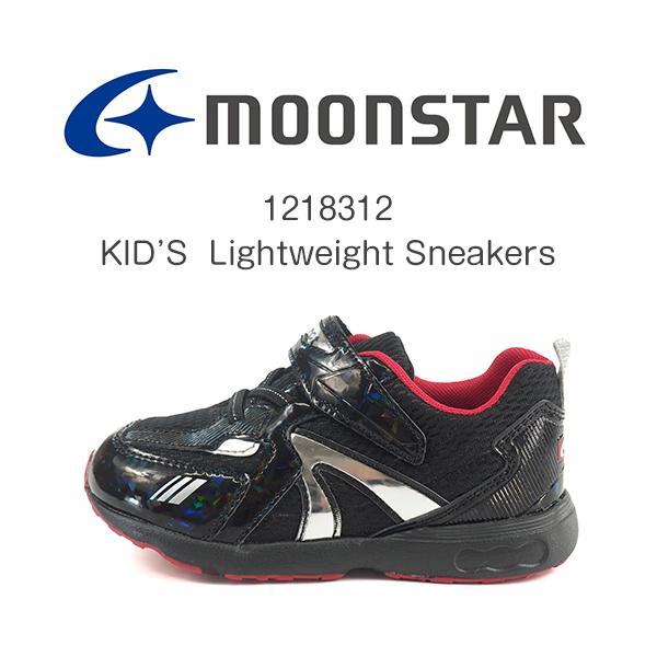 MoonStar スニーカー キッズ 子供 ジュニア 男の子 靴 黒 ブラック ベルトテープ 可愛い 清潔 屈曲性 歩きやすい 脱ぎ履き簡単 ...