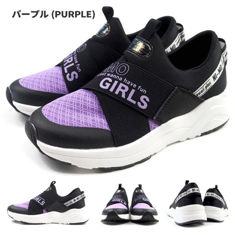 ムーンスター moonstar ニーモ ni-mo スニーカー NM J043 女の子 : 靴