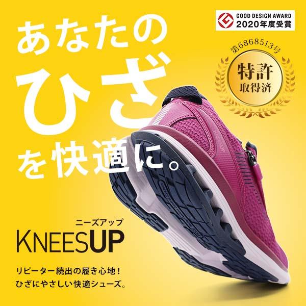 ASICS アシックス ニーズアップ スニーカー メンズ 靴 ASICS アシックス ニーズアップ スニーカー メンズ 靴