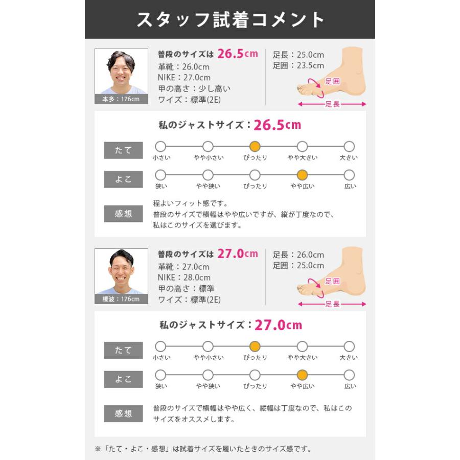ASICS アシックス ニーズアップ スニーカー メンズ 靴 ASICS アシックス ニーズアップ スニーカー メンズ 靴