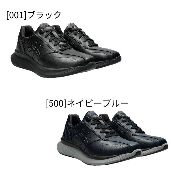 ASICS アシックス ニーズアップ スニーカー メンズ 靴 ASICS アシックス ニーズアップ スニーカー メンズ 靴