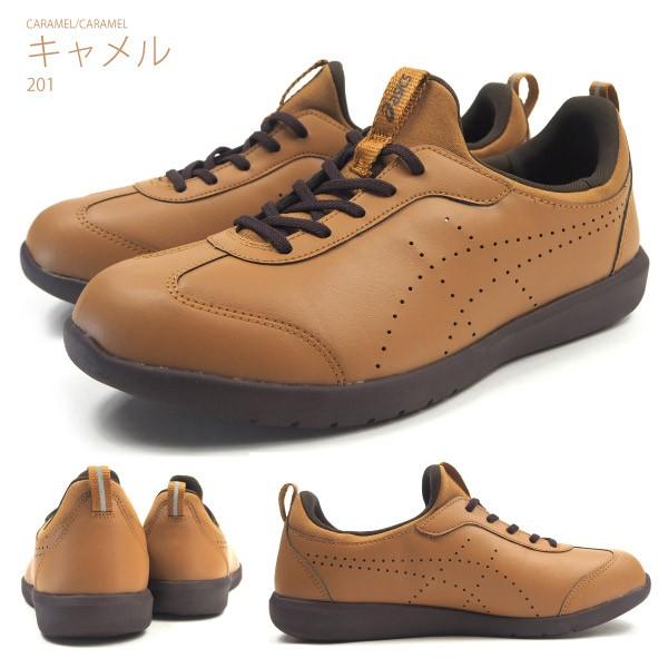 アシックス asics ウォーキングシューズ LIFEWALKER KNEE SUPPORT 3 1242A003 メンズ｜kutsu-nishimura｜07