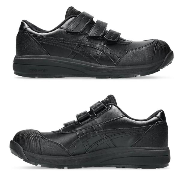 ASICS（アシックス） メンズ 安全作業靴 安全靴 黒 ブラック 白