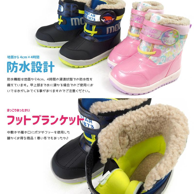マニーローズ　キャニスター　Ｌ　2個セット st-ms-1218446.jpg