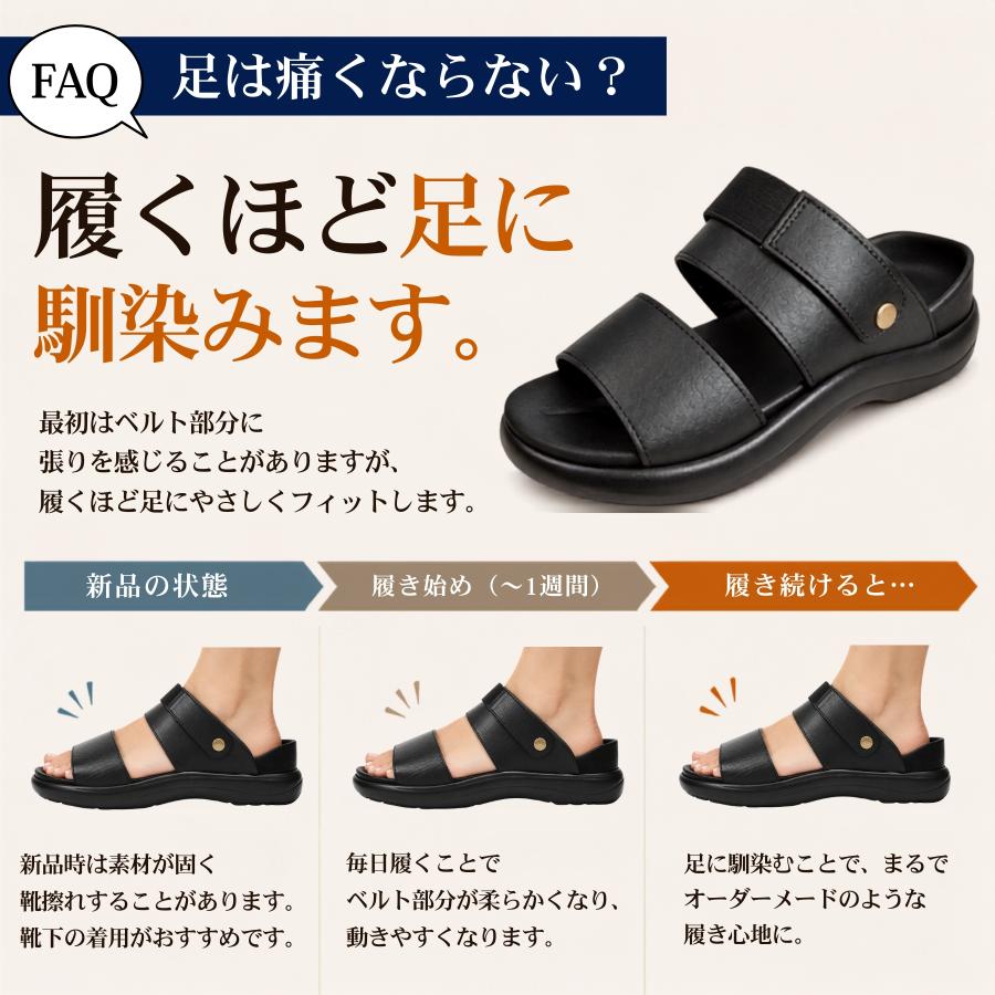 エムスリー（M3） サンダル メンズ 靴 黒 ブラック ブラウン 軽量 軽い