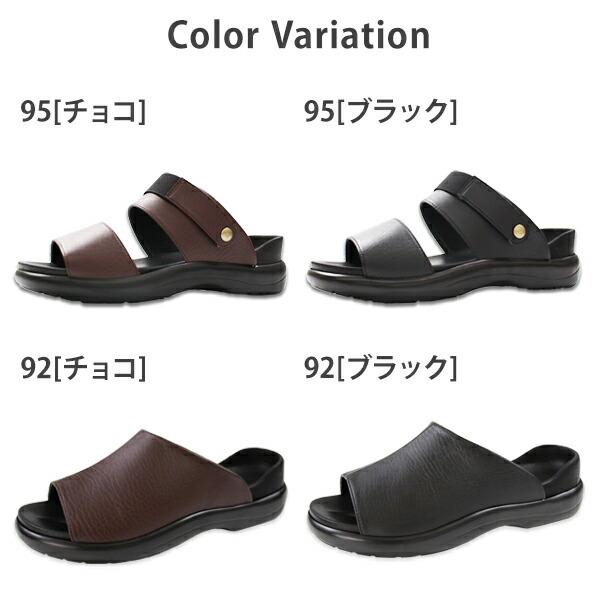 エムスリー（M3） サンダル メンズ 靴 黒 ブラック ブラウン 軽量 軽い