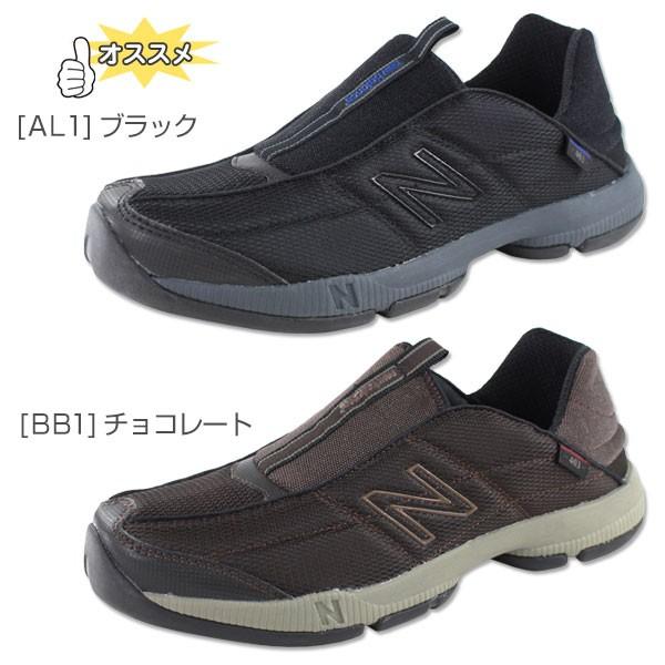 スニーカー スリッポン メンズ 靴 New Balance Mw403 ニューバランス 靴のニシムラ Paypayモール店 通販 Paypayモール