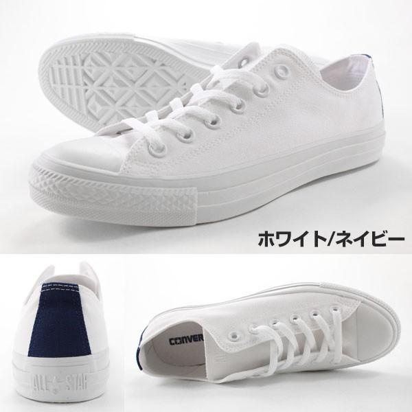 CONVERSE（コンバース） オールスター スニーカー レディース メンズ