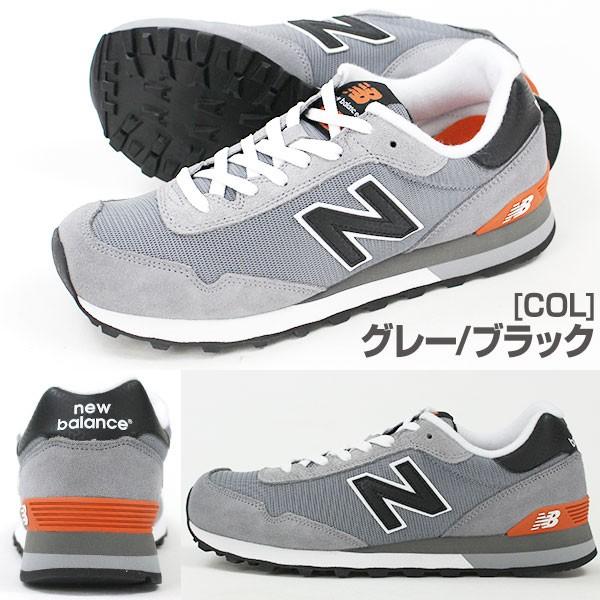 スニーカー ローカット メンズ 靴 New Balance ML515 ニューバランス 