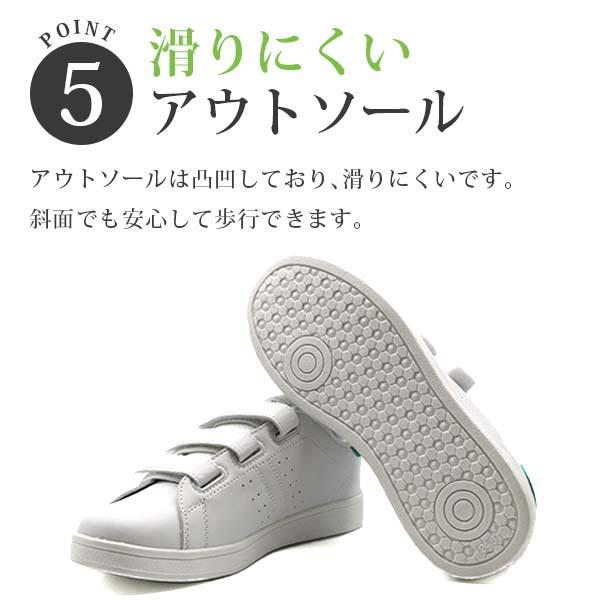 スニーカー レディース 靴 黒 ブラック 白 ホワイト 幅広 3E マジック