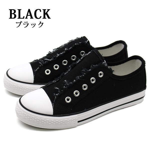 SOL（ファッション） スリッポン スニーカー レディース 靴 黒 