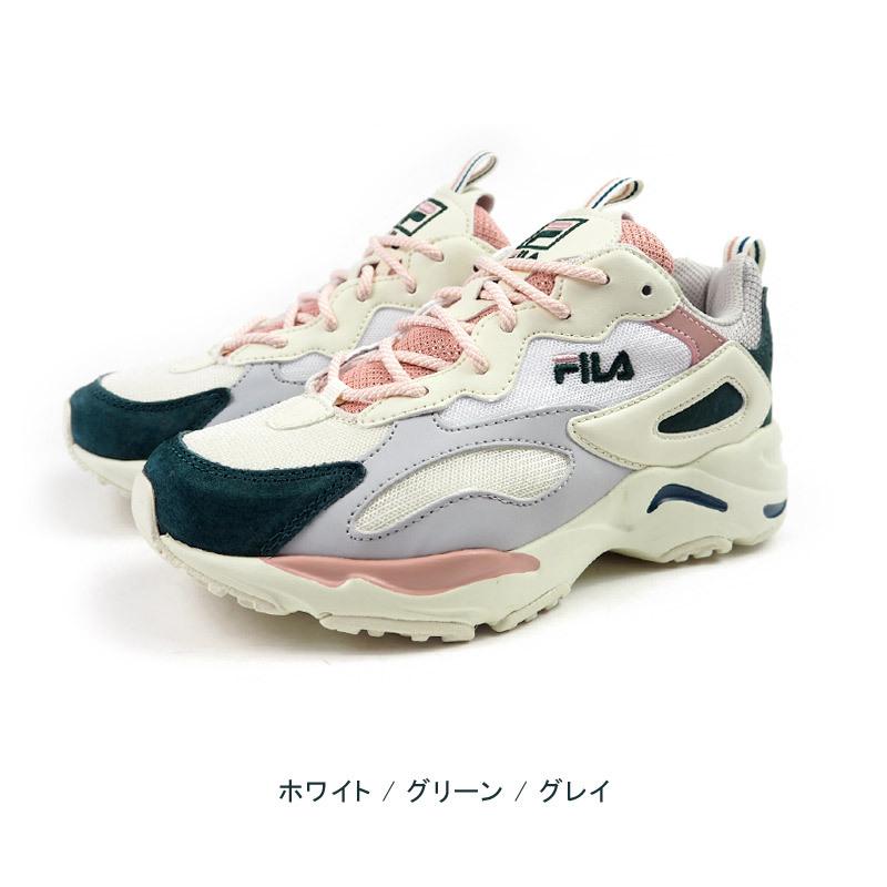 FILA フィラ スニーカー RAY TRACER レイ トレイサー 1RM01153