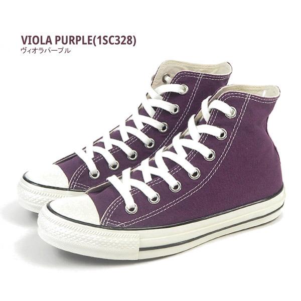 ALL STAR コンバース CONVERSE スニーカー US COLORS HI オールスター 
