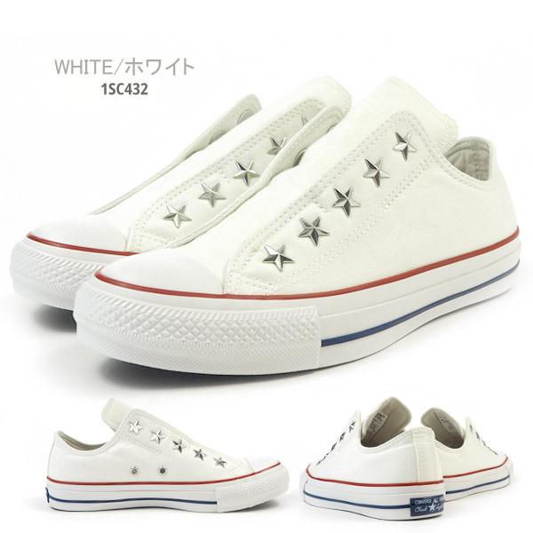 コンバース CONVERSE スリッポン ALL STAR 100 STARSLIP OX オールスター 100 スタースリップ OX 1SC432/1SC433 メンズ レディース｜kutsu-nishimura｜06