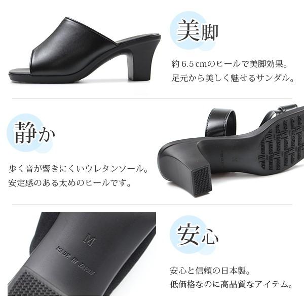LUCIANO VALENTINO サンダル オフィス レディース 靴 3900 3901
