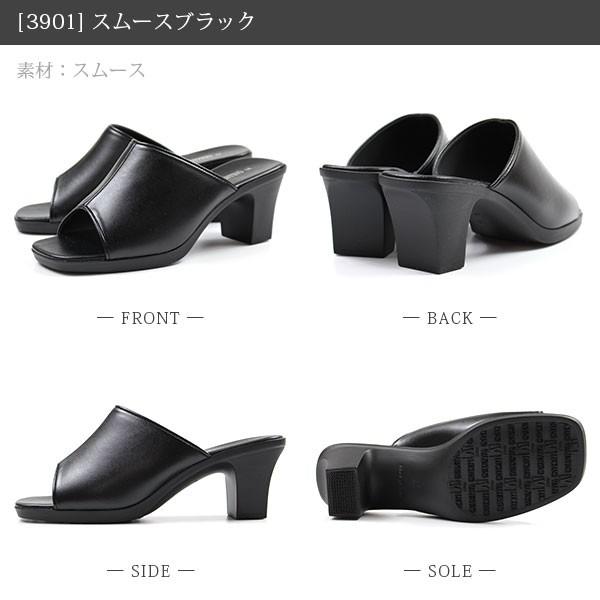 靴 Luciano Sneakers – Luciano