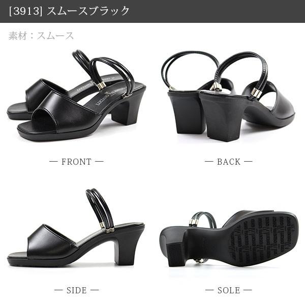 靴 Luciano Sneakers – Luciano
