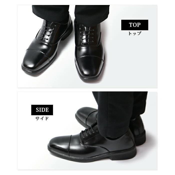 ビジネスシューズ メンズ 革靴 3E 幅広 軽量 スニーカー 安い 歩きやすい 大きいサイズ 紳士靴 ストレートチップ 軽い AIR WALKING Wilson | Wilson | 27