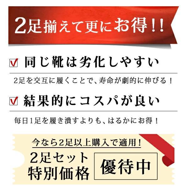 ビジネスシューズ メンズ 革靴 3E 幅広 軽量 スニーカー 安い 歩きやすい 大きいサイズ 紳士靴 ストレートチップ 軽い AIR WALKING Wilson | Wilson | 30