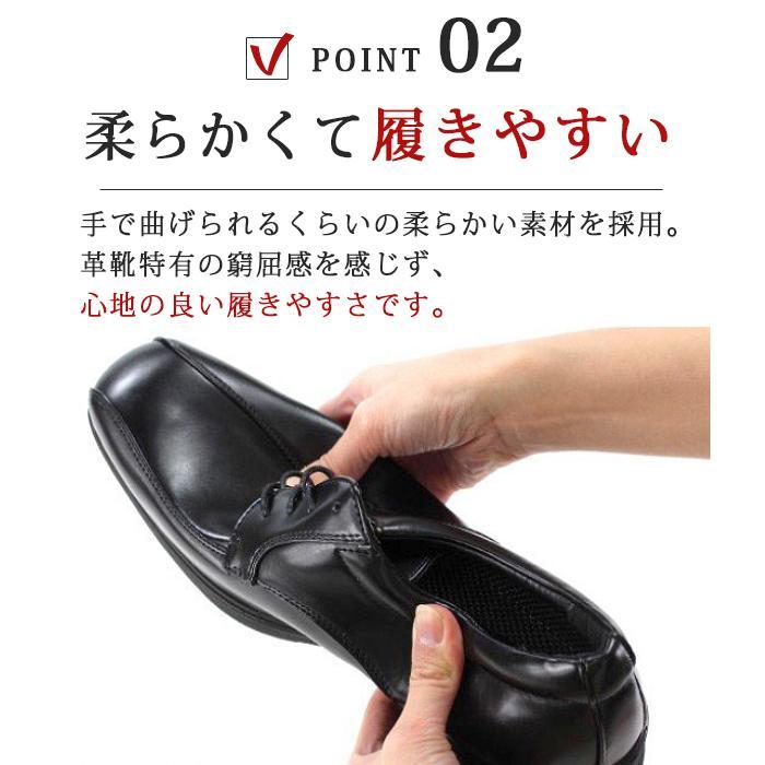 ビジネスシューズ メンズ 革靴 3E 幅広 軽量 スニーカー 安い 歩きやすい 大きいサイズ 紳士靴 ストレートチップ 軽い AIR WALKING Wilson | Wilson | 18