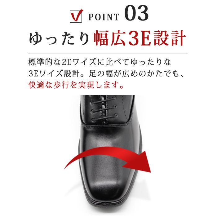 ビジネスシューズ メンズ 革靴 3E 幅広 軽量 スニーカー 安い 歩きやすい 大きいサイズ 紳士靴 ストレートチップ 軽い AIR WALKING Wilson | Wilson | 19