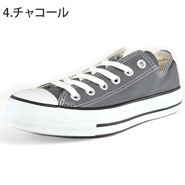 CONVERSE（コンバース） キャンバス オールスター スニーカー