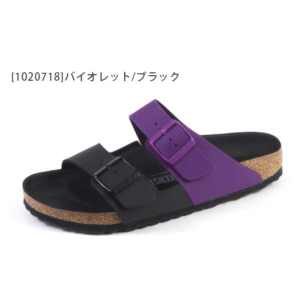 BIRKENSTOCK ビルケンシュトック サンダル レディース メンズ 靴