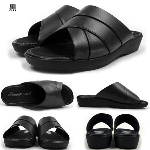 接触冷感 サンダル 24010 メンズ : 靴のニシムラ - 通販 - Yahoo