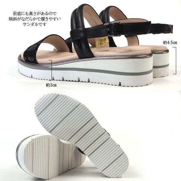 cava cava（サヴァサヴァ） サンダル プラットフォームサンダル