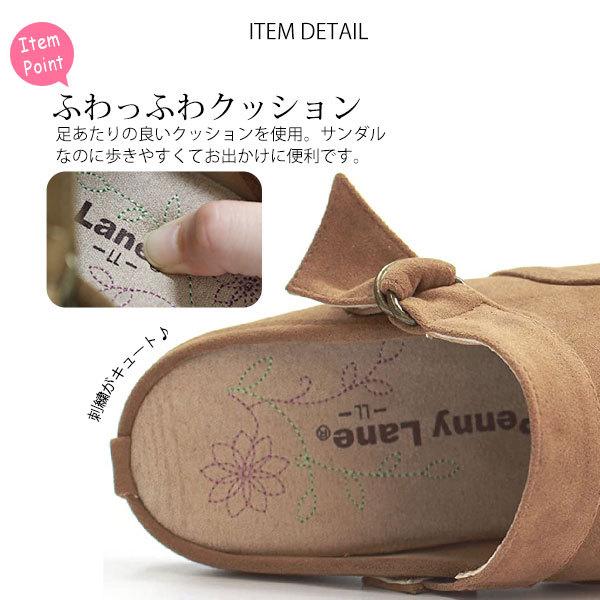 PENNY LANE サボサンダル レディース 靴 黒 ブラック 白