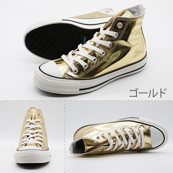 CONVERSE　限定レア　スニーカー　サイズ10 ALL STAR 100 コンバース オールスター スニーカー メンズ 靴