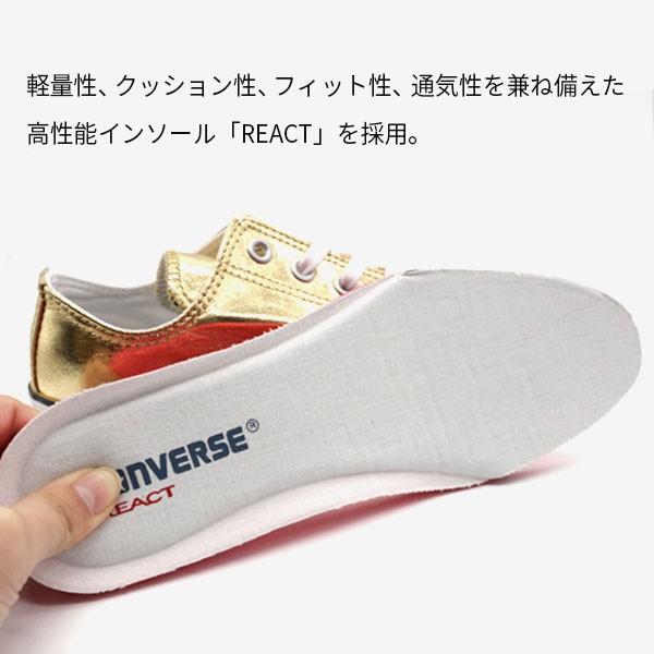 激レア 美品 コンバース ブロンズ メタリック ゴールド オールスター 26.5 CONVERSE（コンバース） オールスター メンズ レディース 靴 金