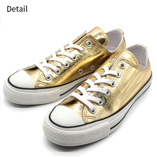 CONVERSE（コンバース） オールスター メンズ レディース 靴 金