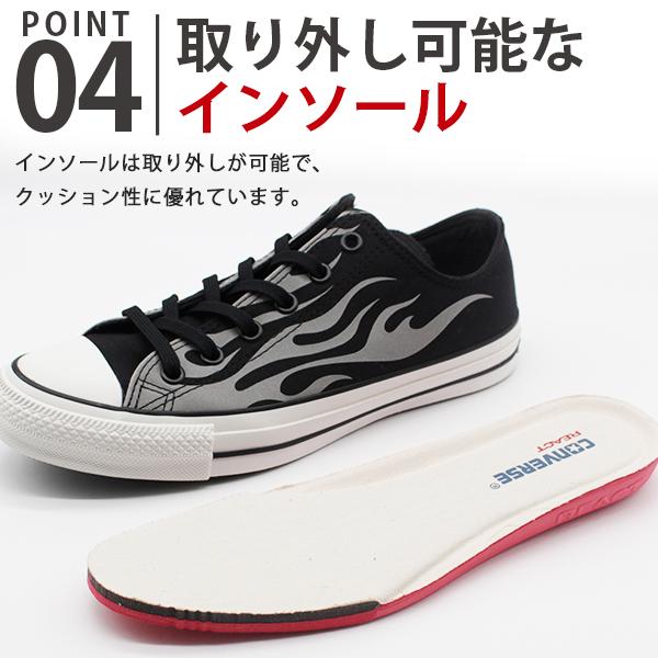最終値引き　コンバース　ALL STAR 100 IGNT OX 新品　27cm CONVERSE コンバース メンズ レディース スニーカー