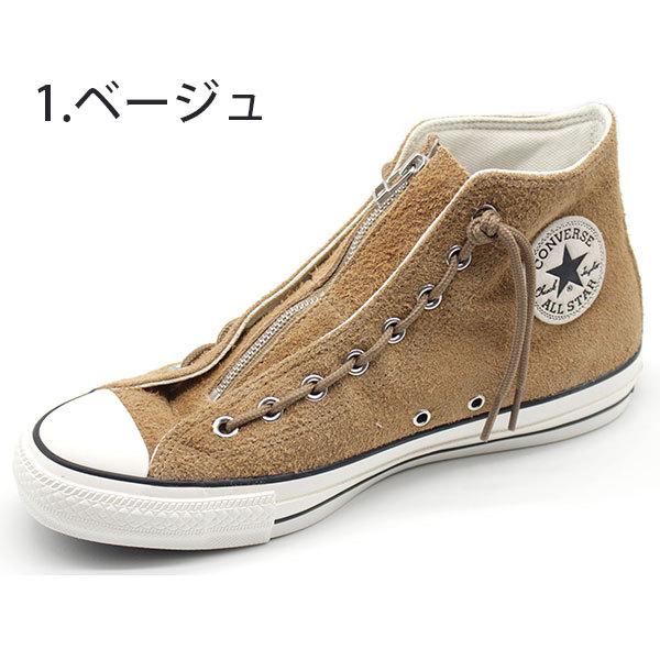 ALL STAR 100 コンバース オールスター スニーカー メンズ 靴