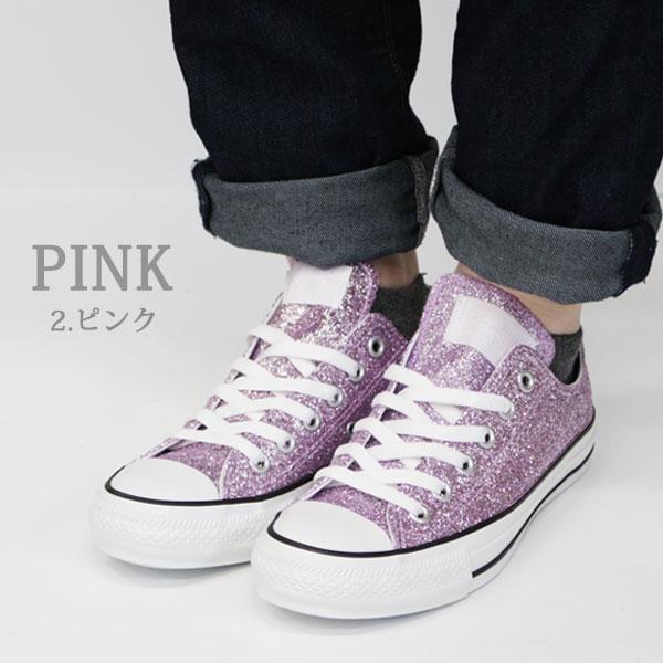 ALL STAR コンバース オールスター スニーカー レディース 靴 ALL STAR コンバース オールスター スニーカー レディース 靴