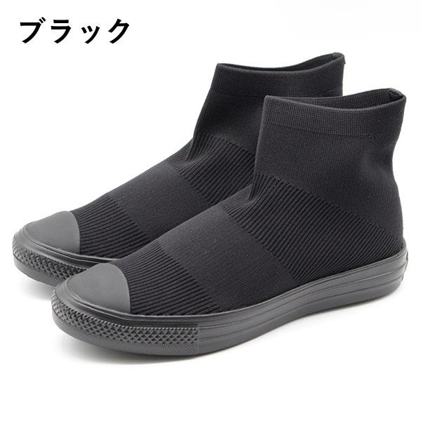 CONVERSE（コンバース） オールスター スニーカー メンズ 靴
