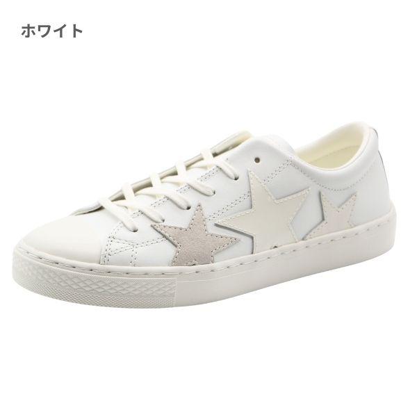 CONVERSE（コンバース） スニーカー レディース 靴 ホワイト 白 星
