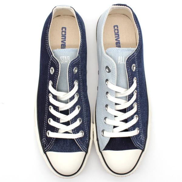CONVERSE（コンバース） レディース メンズ スニーカー 靴 青 デニム