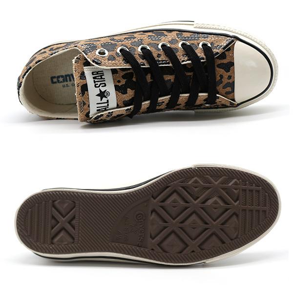 CONVERSE（コンバース） スニーカー レディース メンズ 靴 ヒョウ柄