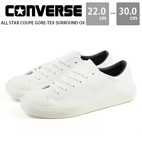 CONVERSE（コンバース） スニーカー メンズ レディース 靴 白 ホワイト