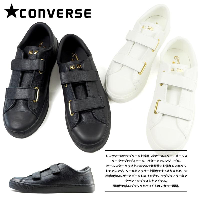 CONP 23ss スニーカーシューズ Amazon | 厚底スニーカー ダッドスニーカー スニーカー 4CM UP