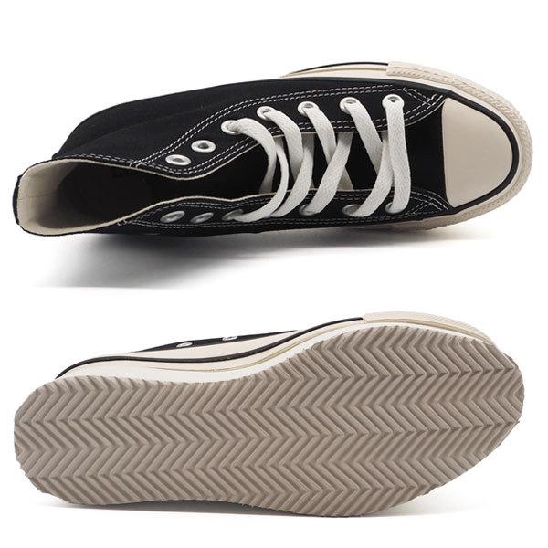 ブラック コンバース 可愛い Converse Cvs All Star Chunkyline Hi 靴のニシムラ Paypayモール店 通販 Paypay スニーカー レディース ハイカット 靴 黒 ブラック 厚底 スタイルアップ 美脚 おしゃれ シンプル 厚み イテムの Ontherun Com