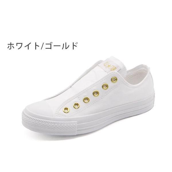 レア！コンバース ゴルフシューズ　24.5 ホワイト スリッポンスニーカー CONVERSE（コンバース） スリッポン スニーカー レディース 靴