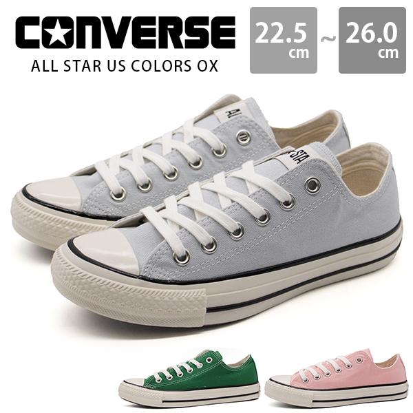 CONVERSE コンバース スニーカー レディース 靴 ミスティグレー