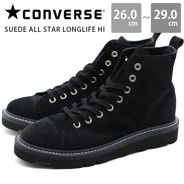 ハイカットブーツ 黒 レザー スエード CONVERSE（コンバース） オールスター スニーカー メンズ 靴
