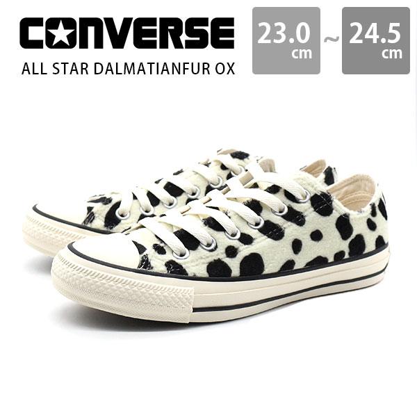 CONVERSE　AllStar　 ファー付きホワイトスニーカー コンバース CONVERSE オールスター ゼブラファー HI （オフ