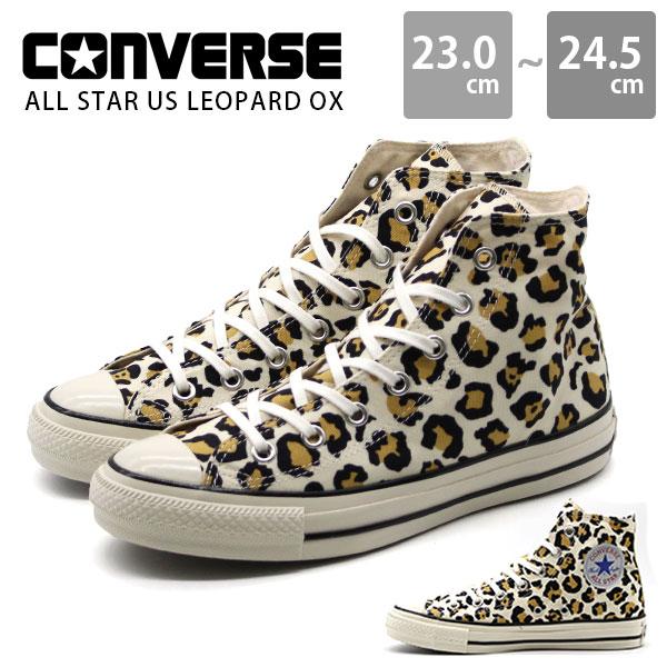 CONVERSE（コンバース） オールスター スニーカー レディース 靴